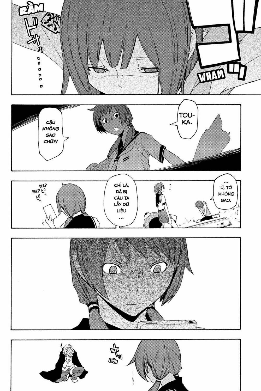 Yozakura Quartet Chapter 72 - Trang 2