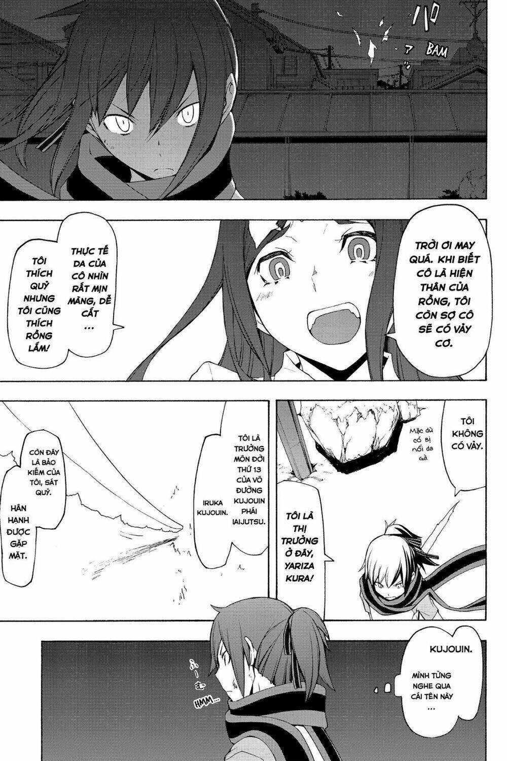 Yozakura Quartet Chapter 72 - Trang 2