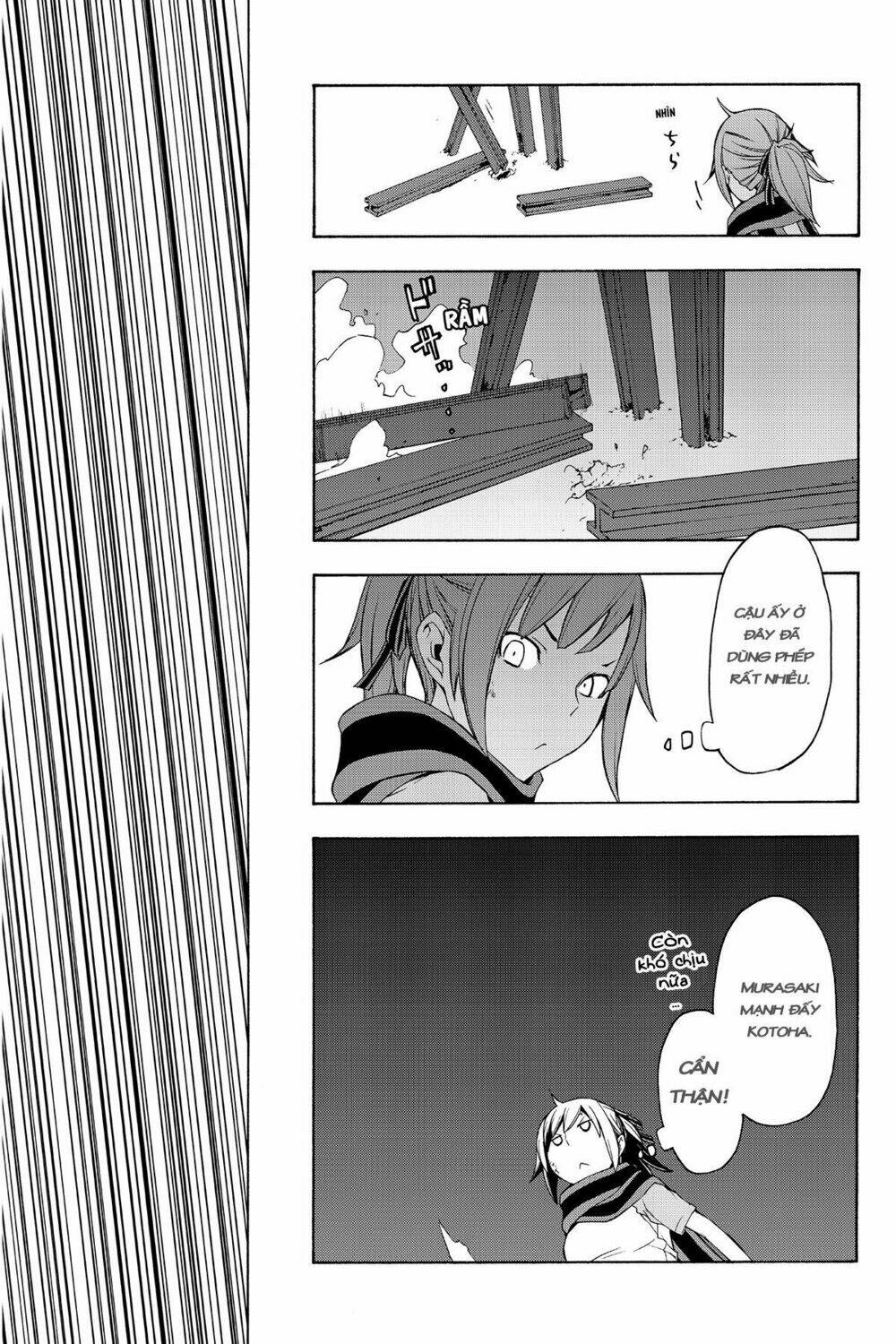 Yozakura Quartet Chapter 72 - Trang 2