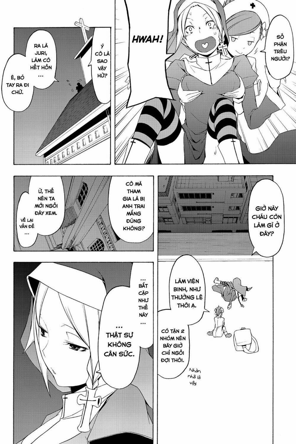 Yozakura Quartet Chapter 71 - Trang 2