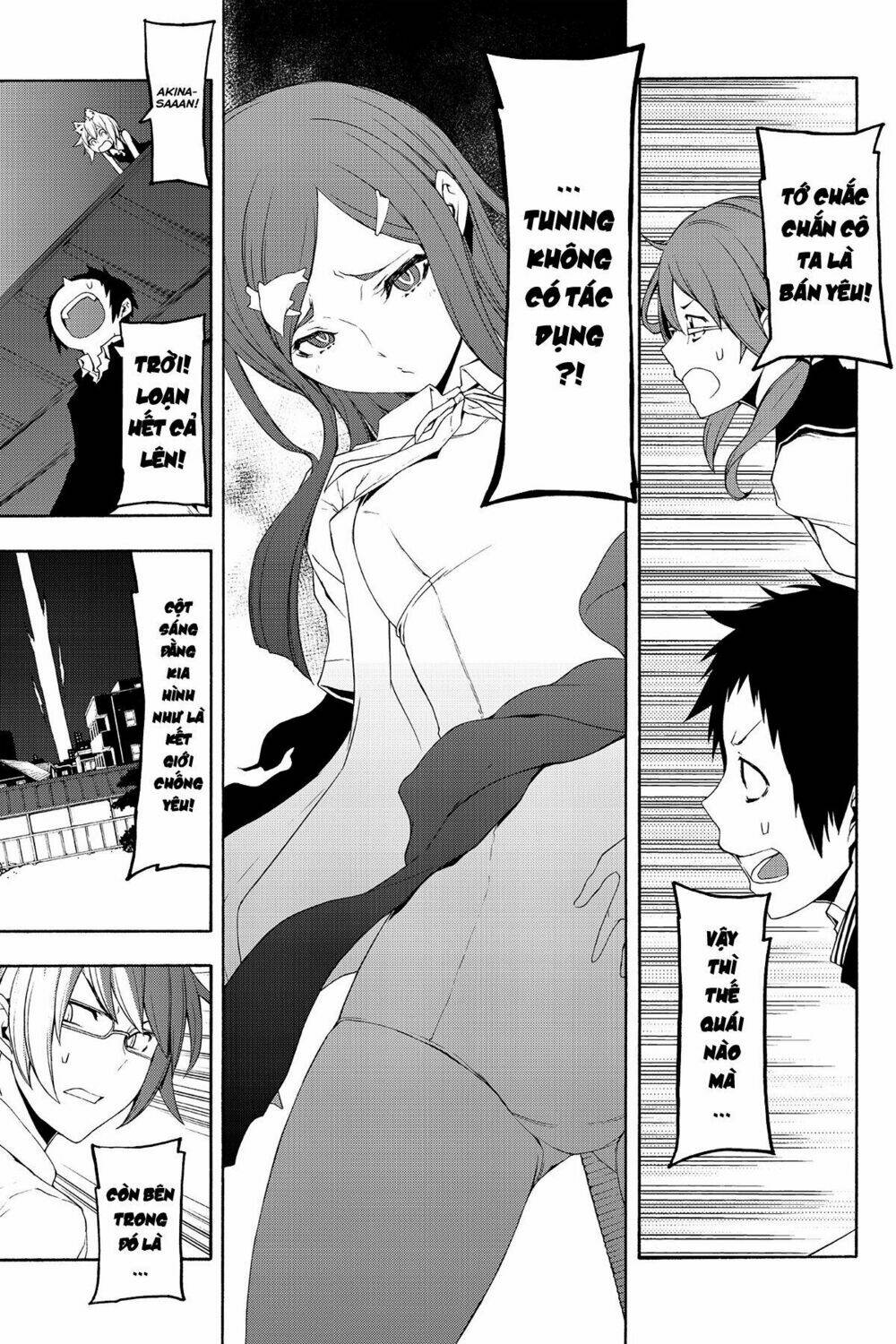 Yozakura Quartet Chapter 71 - Trang 2