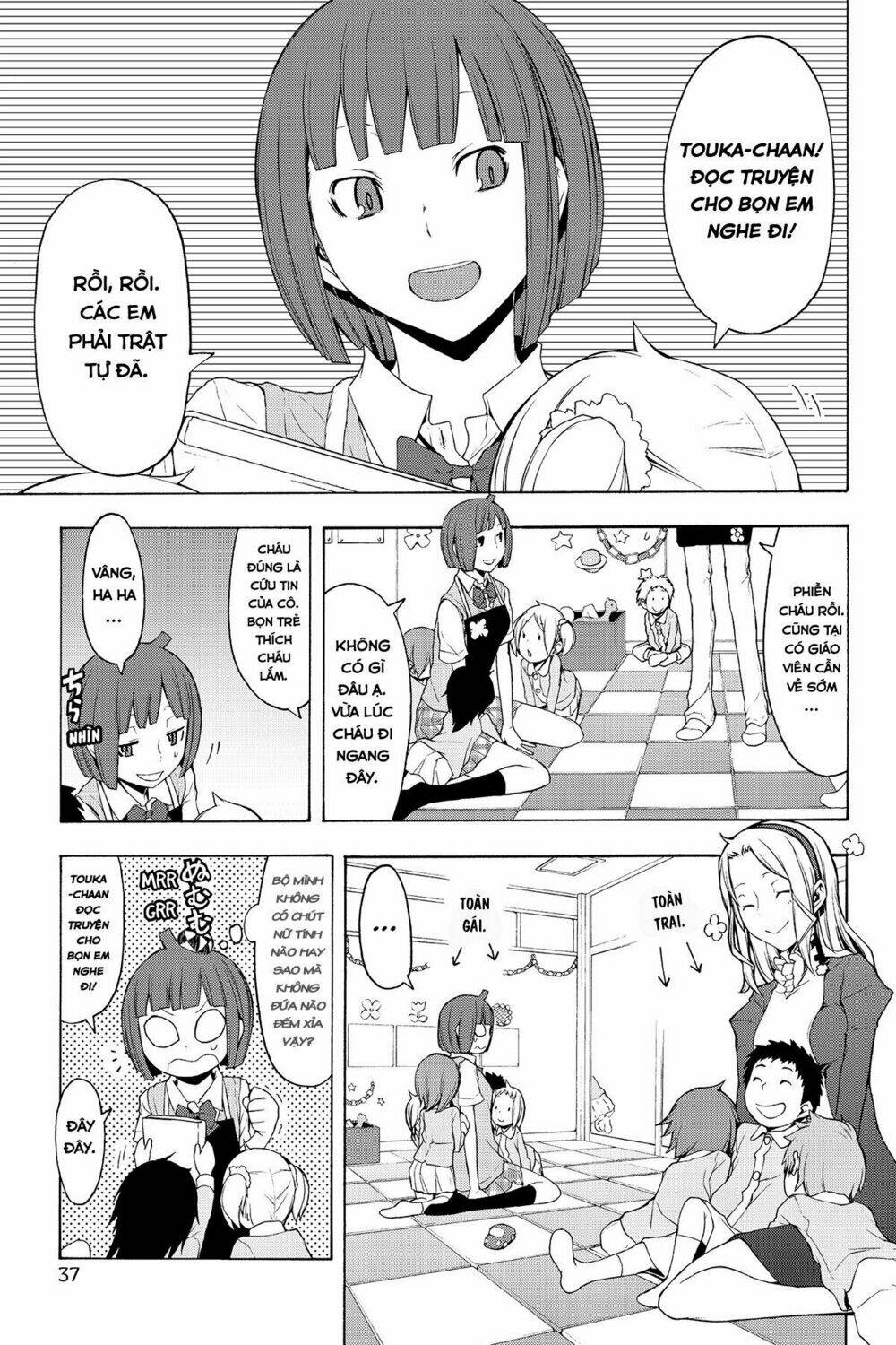 Yozakura Quartet Chapter 70 - Trang 2