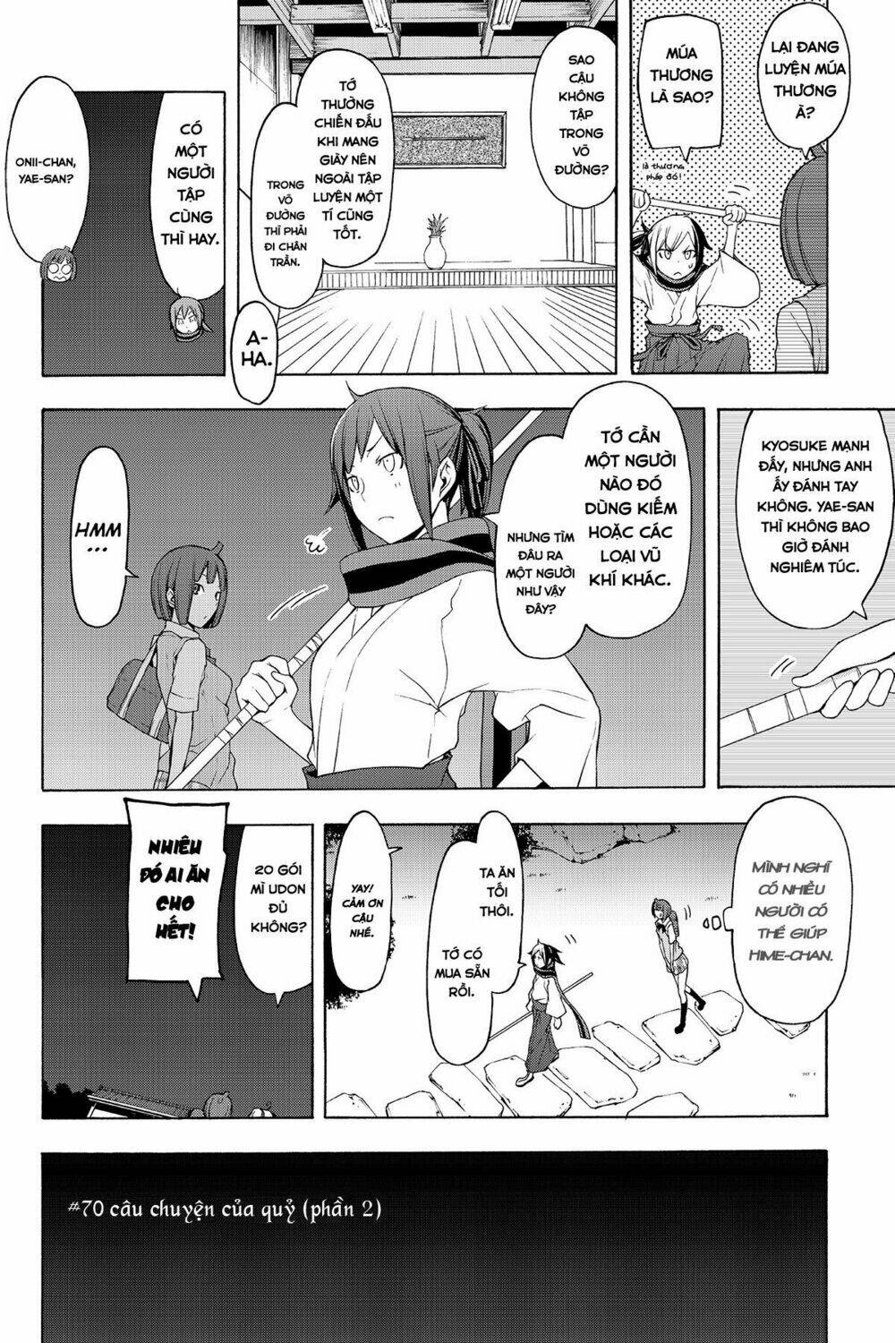 Yozakura Quartet Chapter 70 - Trang 2