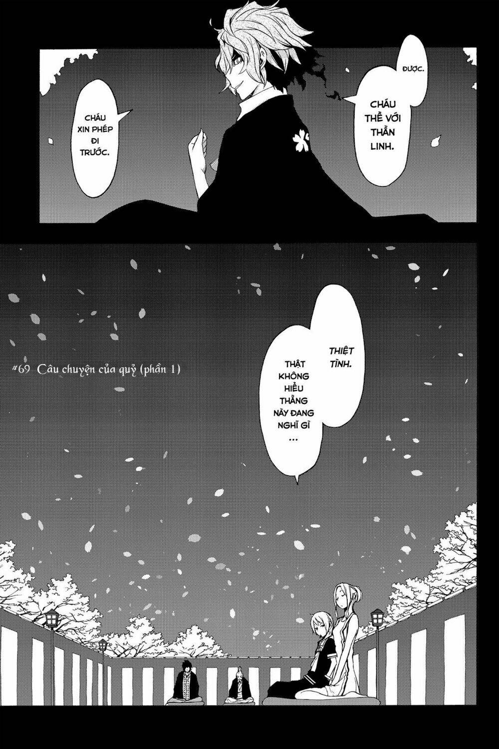 Yozakura Quartet Chapter 69 - Trang 2