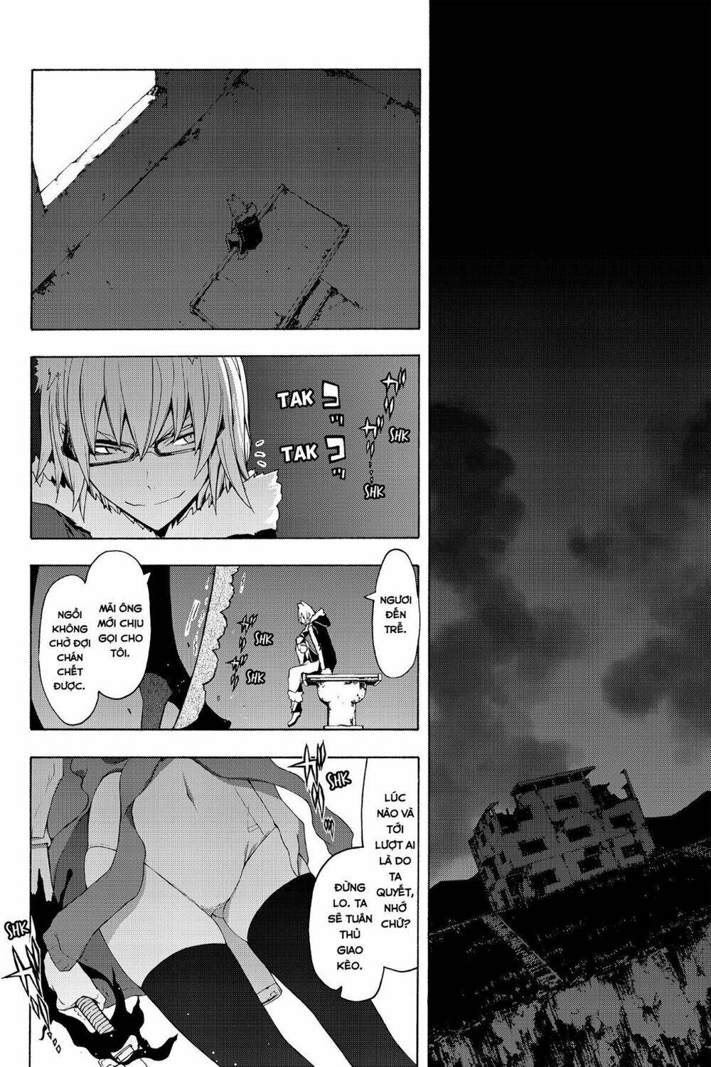 Yozakura Quartet Chapter 69 - Trang 2