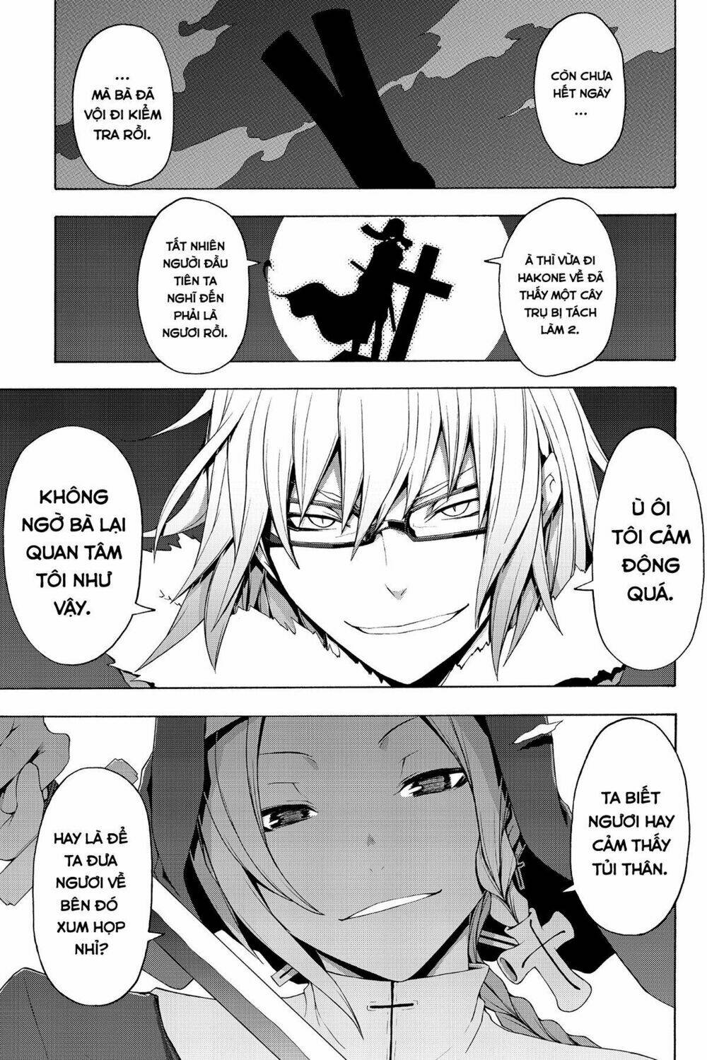 Yozakura Quartet Chapter 68 - Trang 2