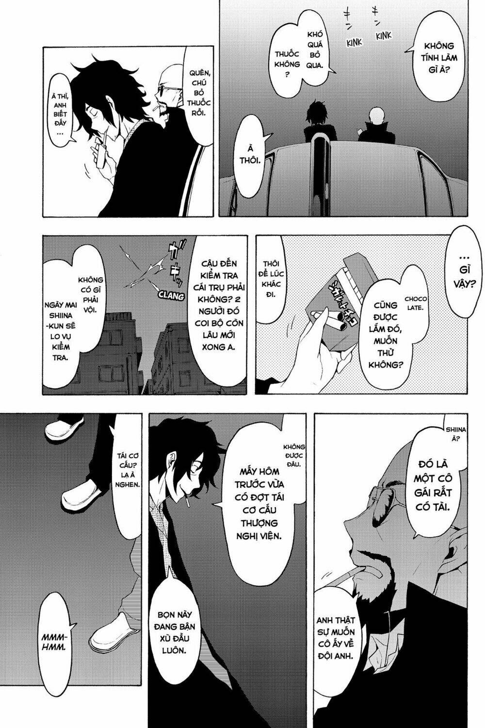 Yozakura Quartet Chapter 68 - Trang 2