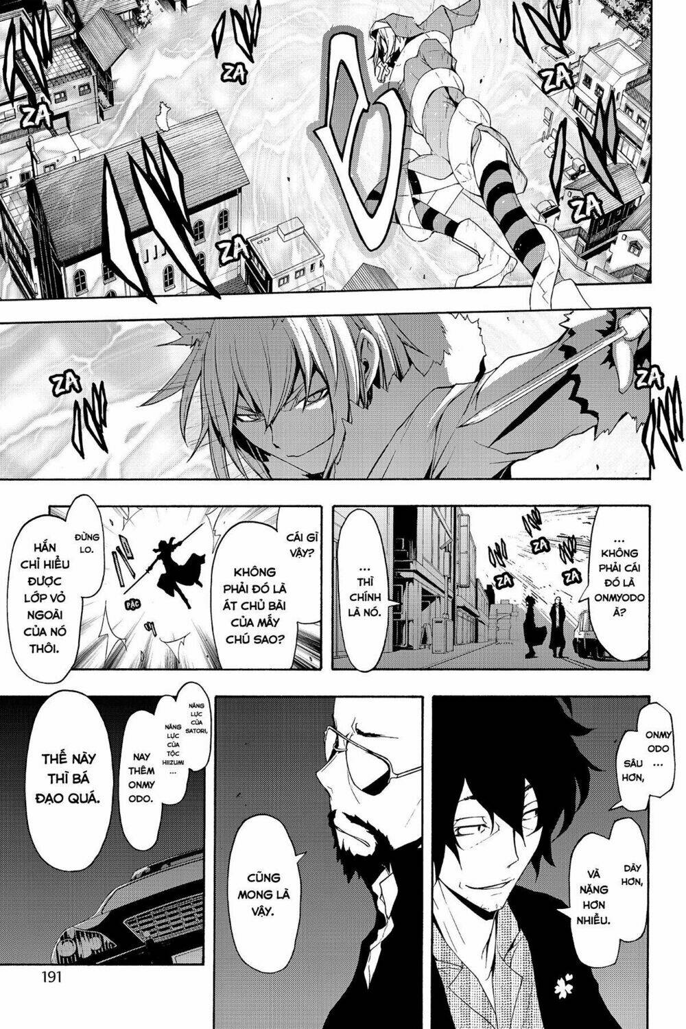 Yozakura Quartet Chapter 68 - Trang 2