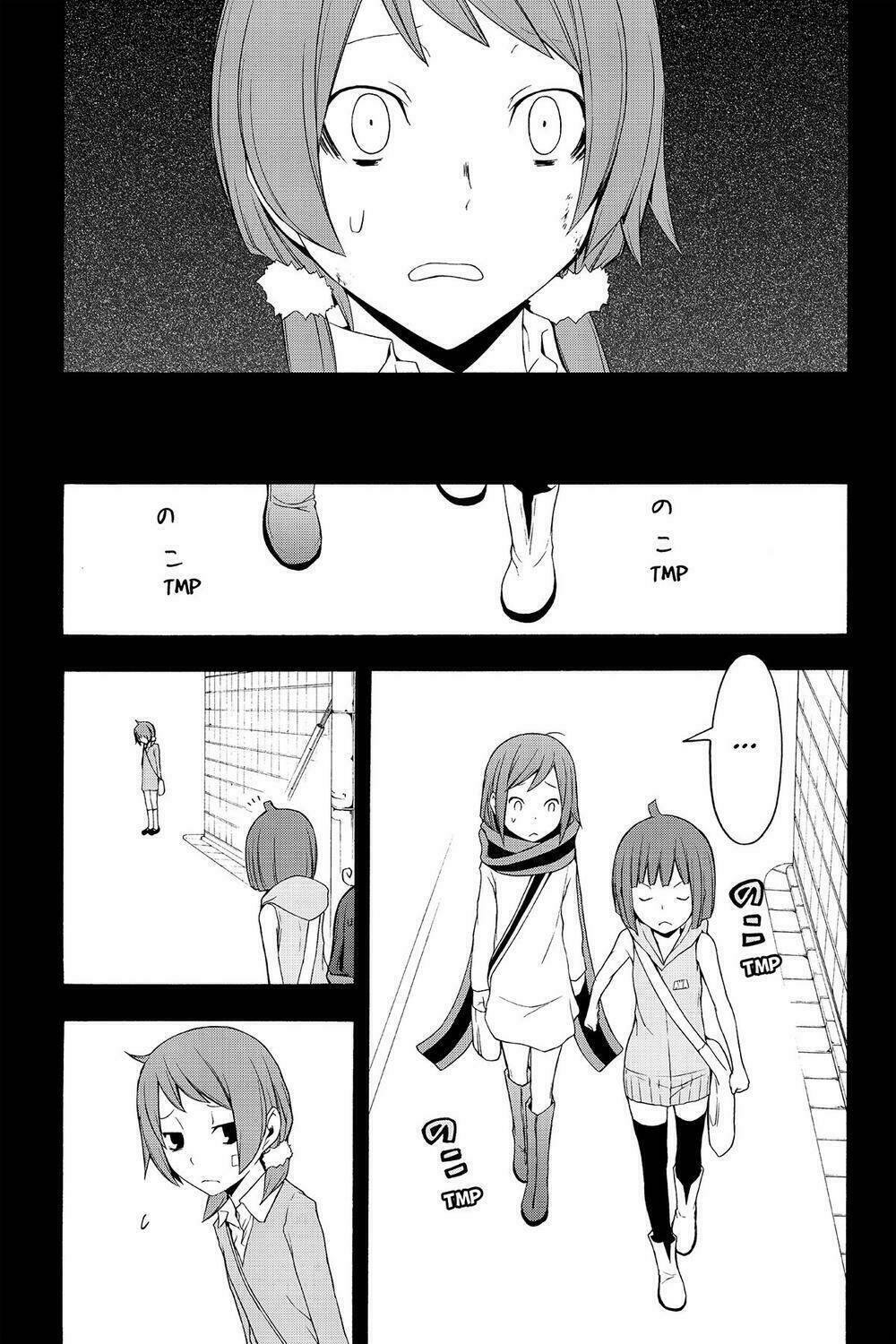 Yozakura Quartet Chapter 67 - Trang 2