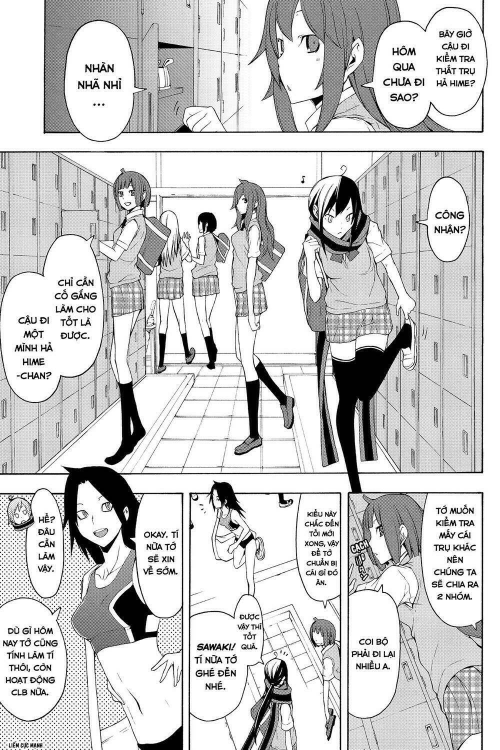 Yozakura Quartet Chapter 67 - Trang 2