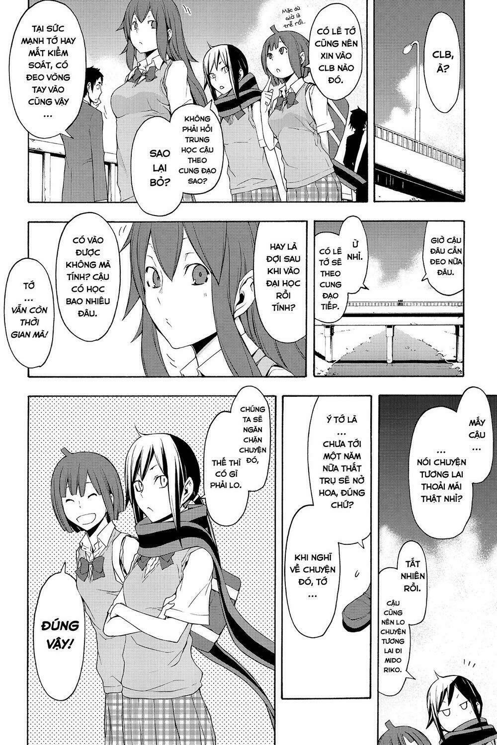 Yozakura Quartet Chapter 67 - Trang 2