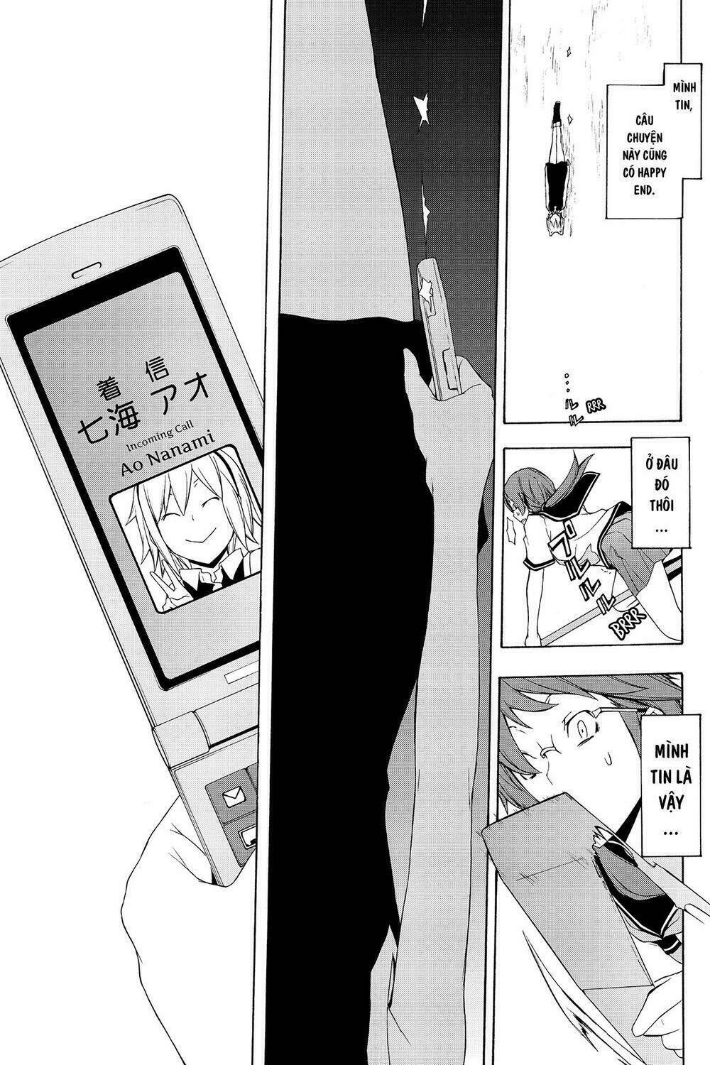 Yozakura Quartet Chapter 67 - Trang 2