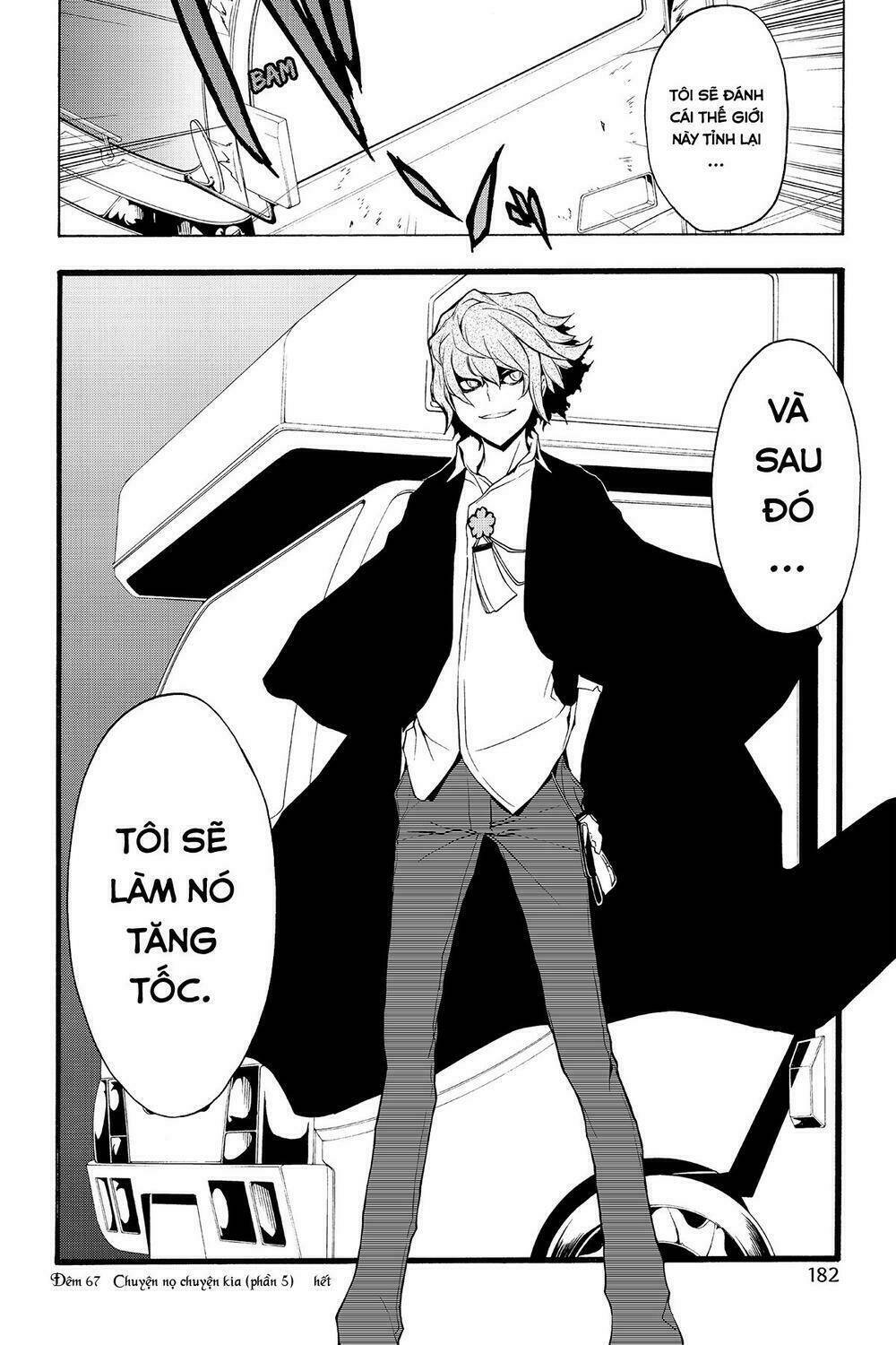 Yozakura Quartet Chapter 67 - Trang 2