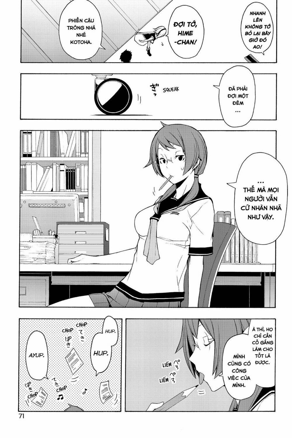 Yozakura Quartet Chapter 65 - Trang 2