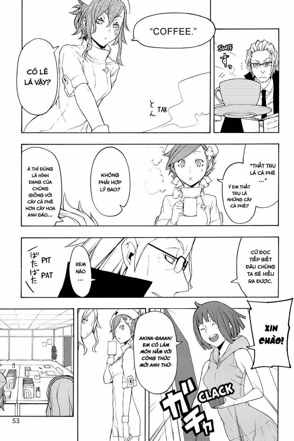 Yozakura Quartet Chapter 64 - Trang 2