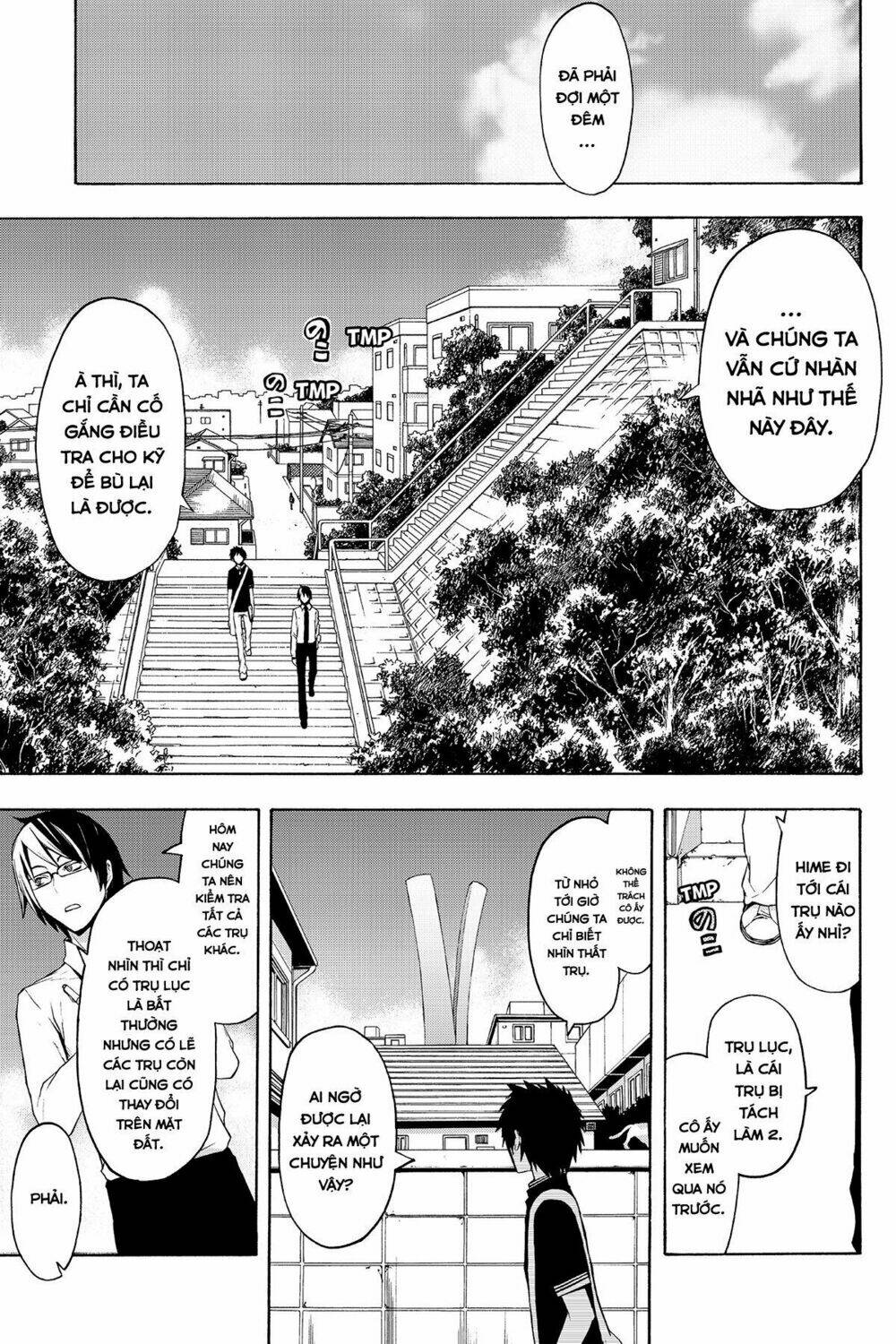 Yozakura Quartet Chapter 64 - Trang 2