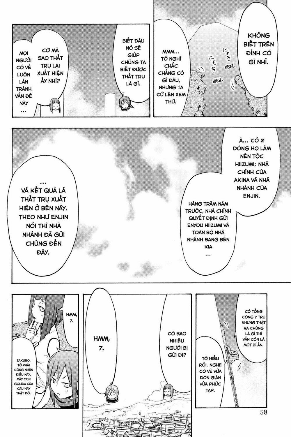 Yozakura Quartet Chapter 64 - Trang 2