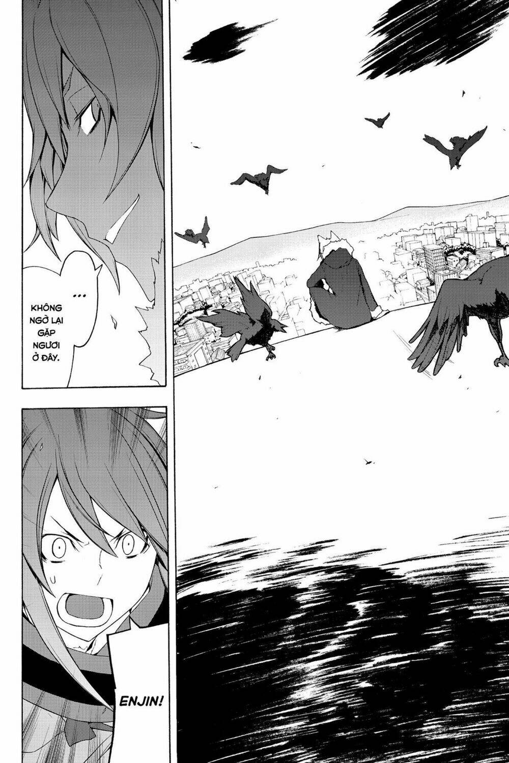 Yozakura Quartet Chapter 64 - Trang 2