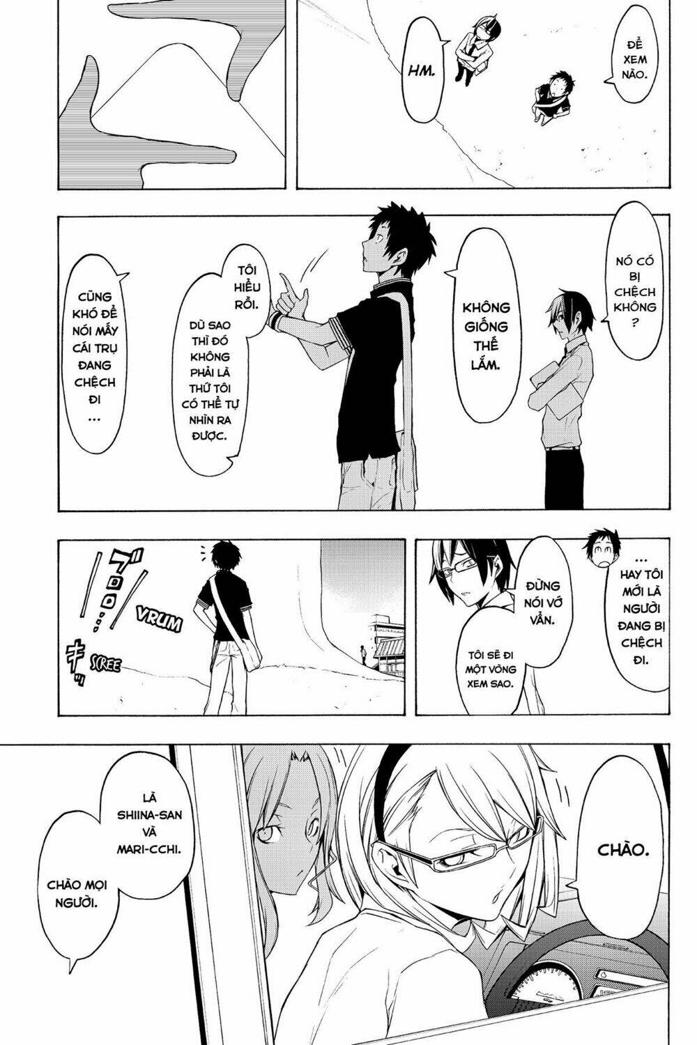 Yozakura Quartet Chapter 64 - Trang 2