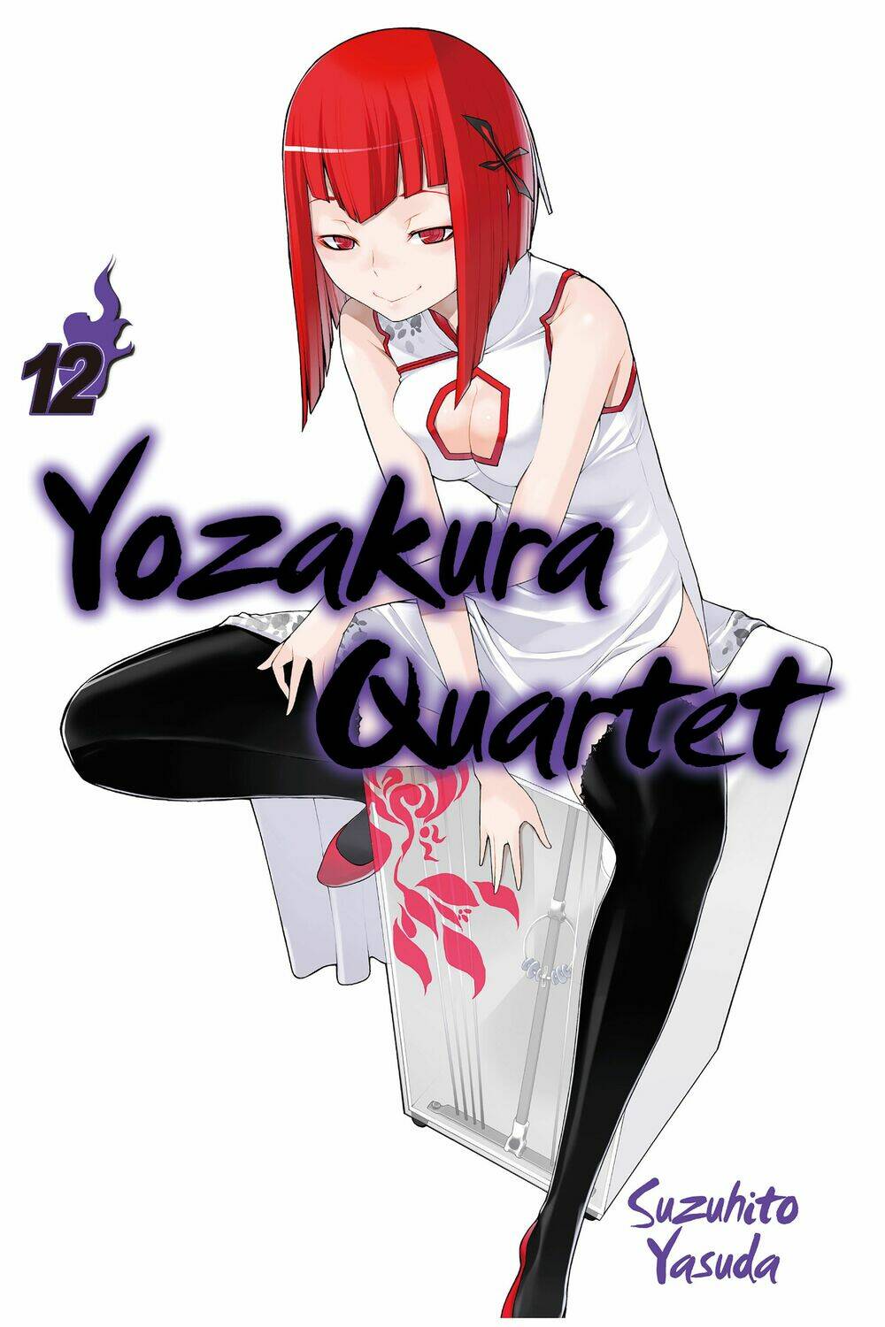 Yozakura Quartet Chapter 63 - Trang 2