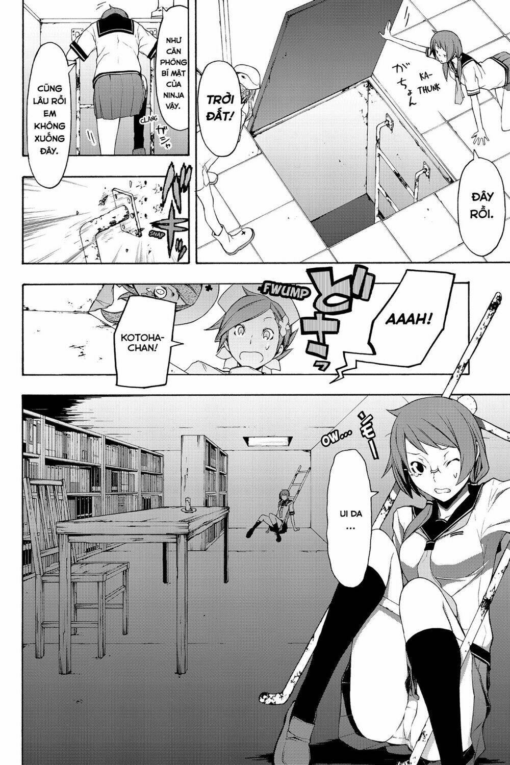 Yozakura Quartet Chapter 63 - Trang 2