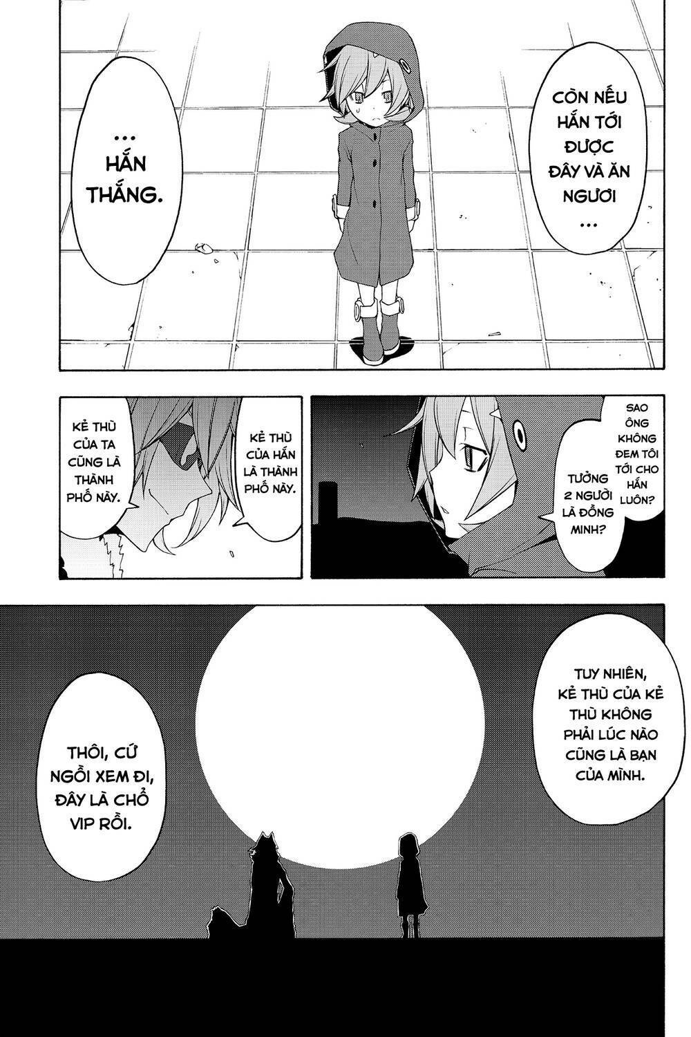 Yozakura Quartet Chapter 62 - Trang 2