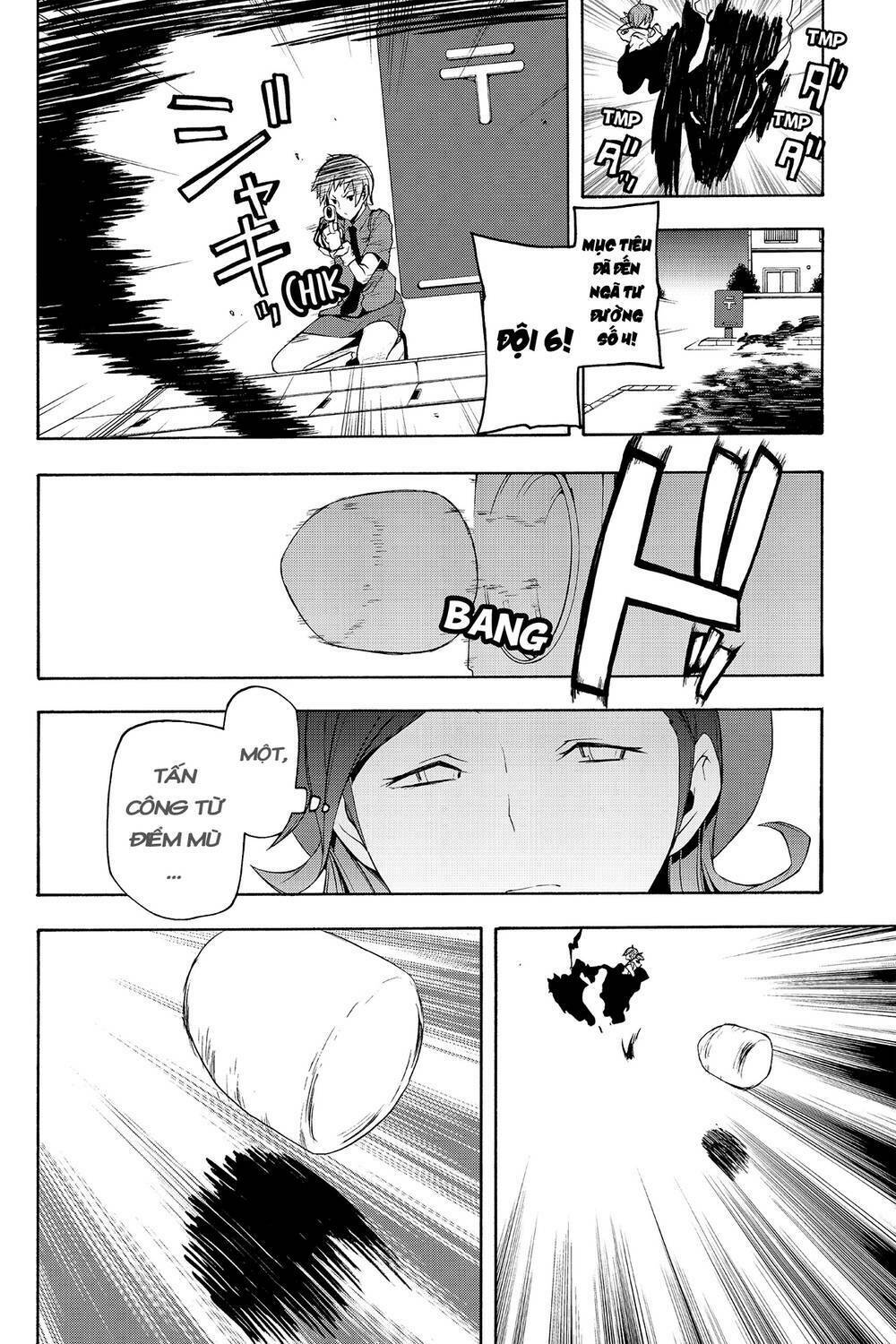 Yozakura Quartet Chapter 62 - Trang 2