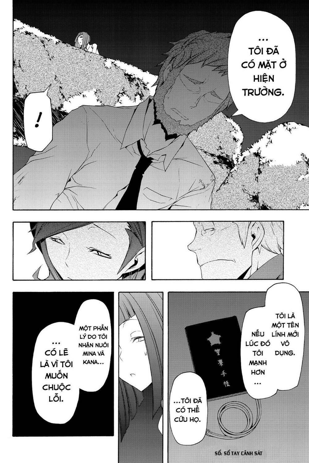 Yozakura Quartet Chapter 61 - Trang 2