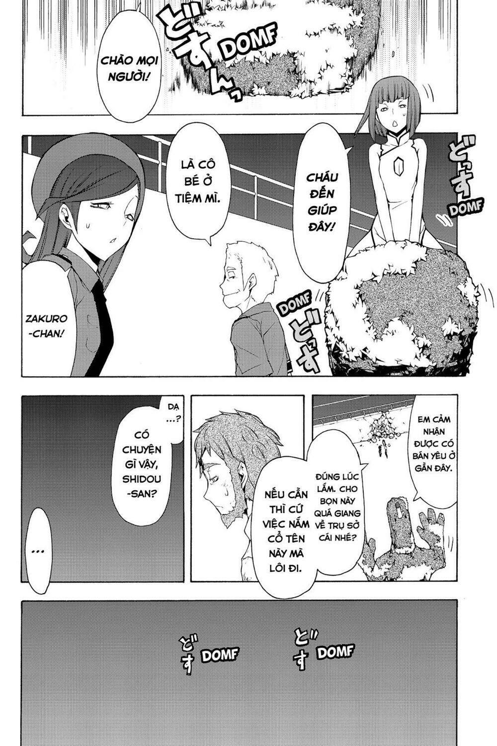 Yozakura Quartet Chapter 61 - Trang 2