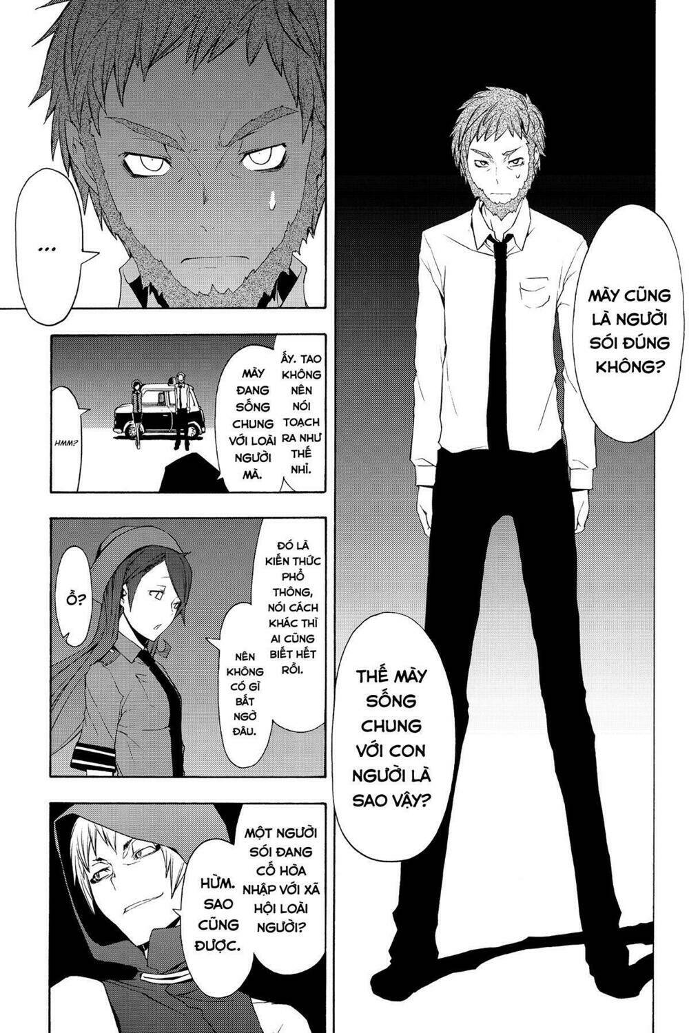 Yozakura Quartet Chapter 60 - Trang 2