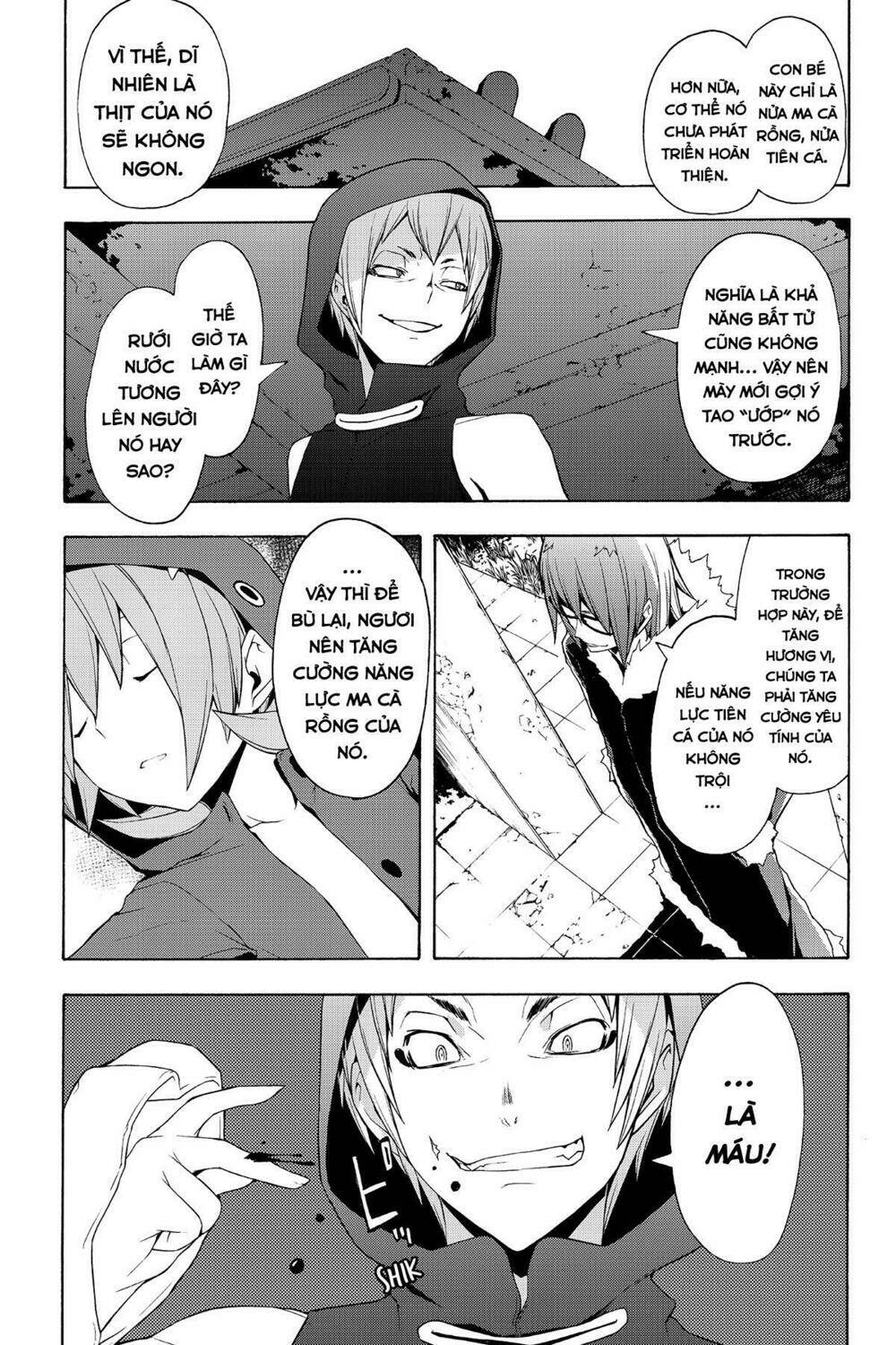 Yozakura Quartet Chapter 60 - Trang 2