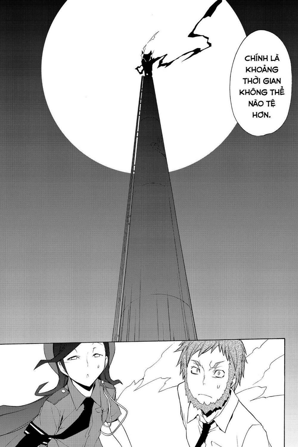 Yozakura Quartet Chapter 60 - Trang 2