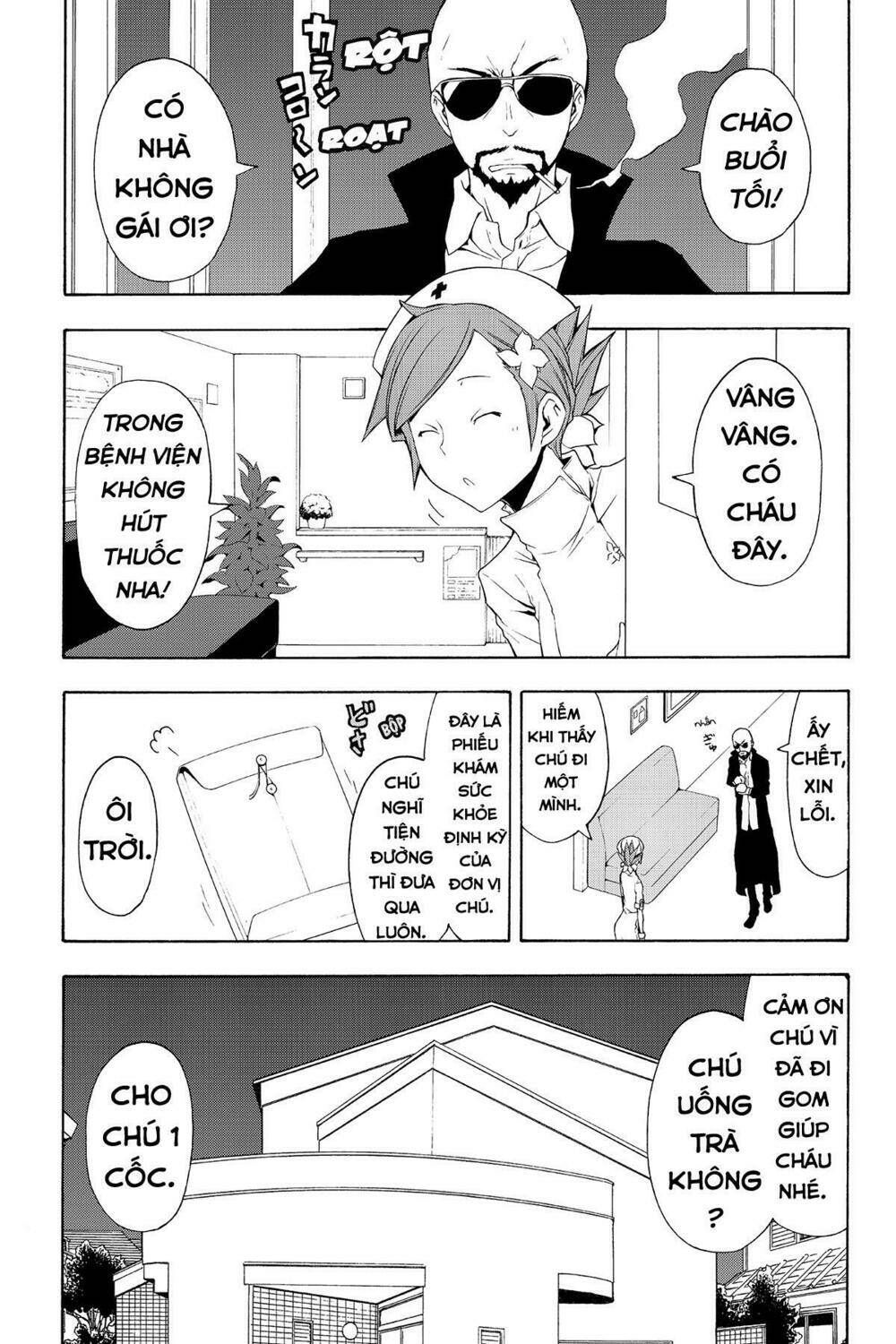 Yozakura Quartet Chapter 59 - Trang 2