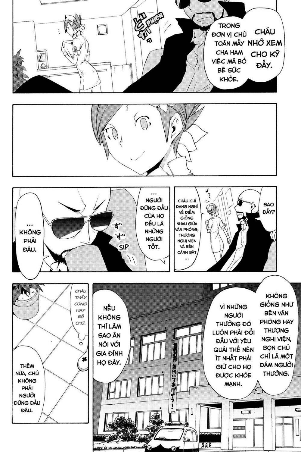 Yozakura Quartet Chapter 59 - Trang 2