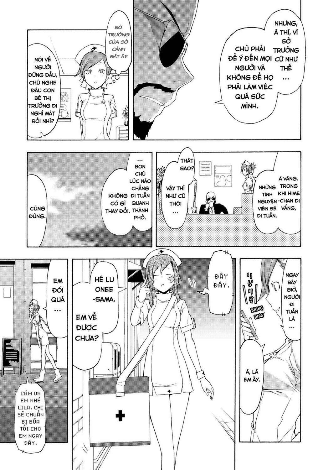 Yozakura Quartet Chapter 59 - Trang 2