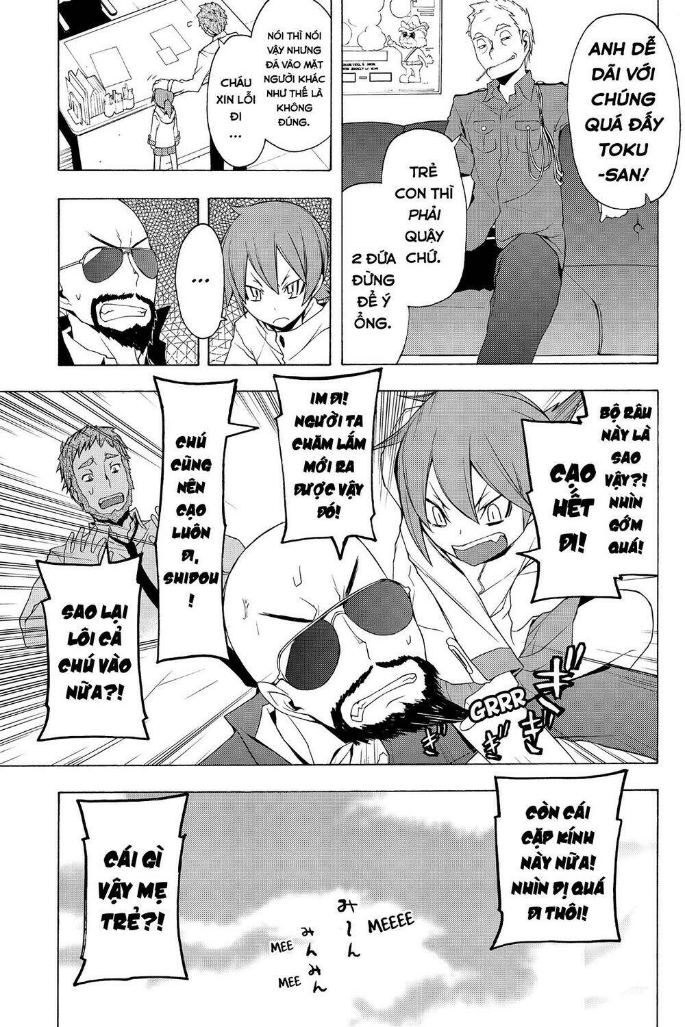 Yozakura Quartet Chapter 58 - Trang 2