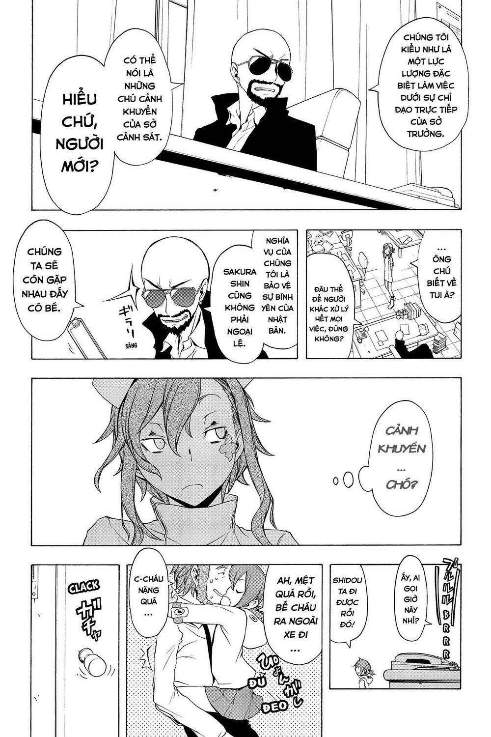 Yozakura Quartet Chapter 58 - Trang 2