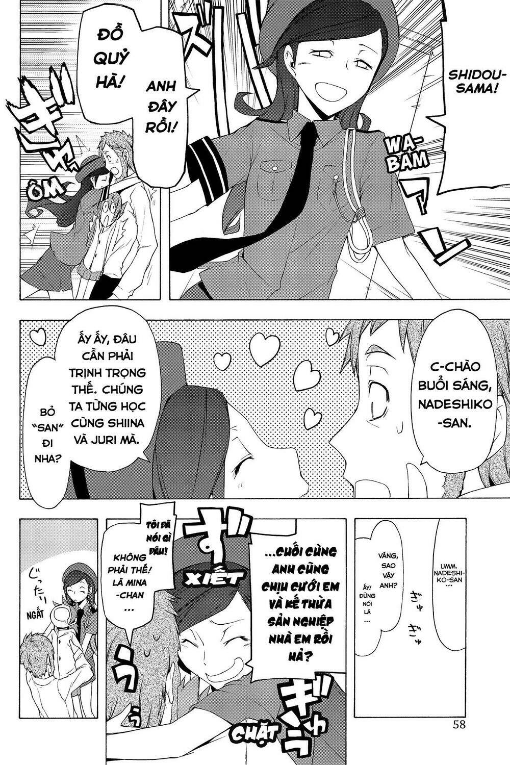 Yozakura Quartet Chapter 58 - Trang 2