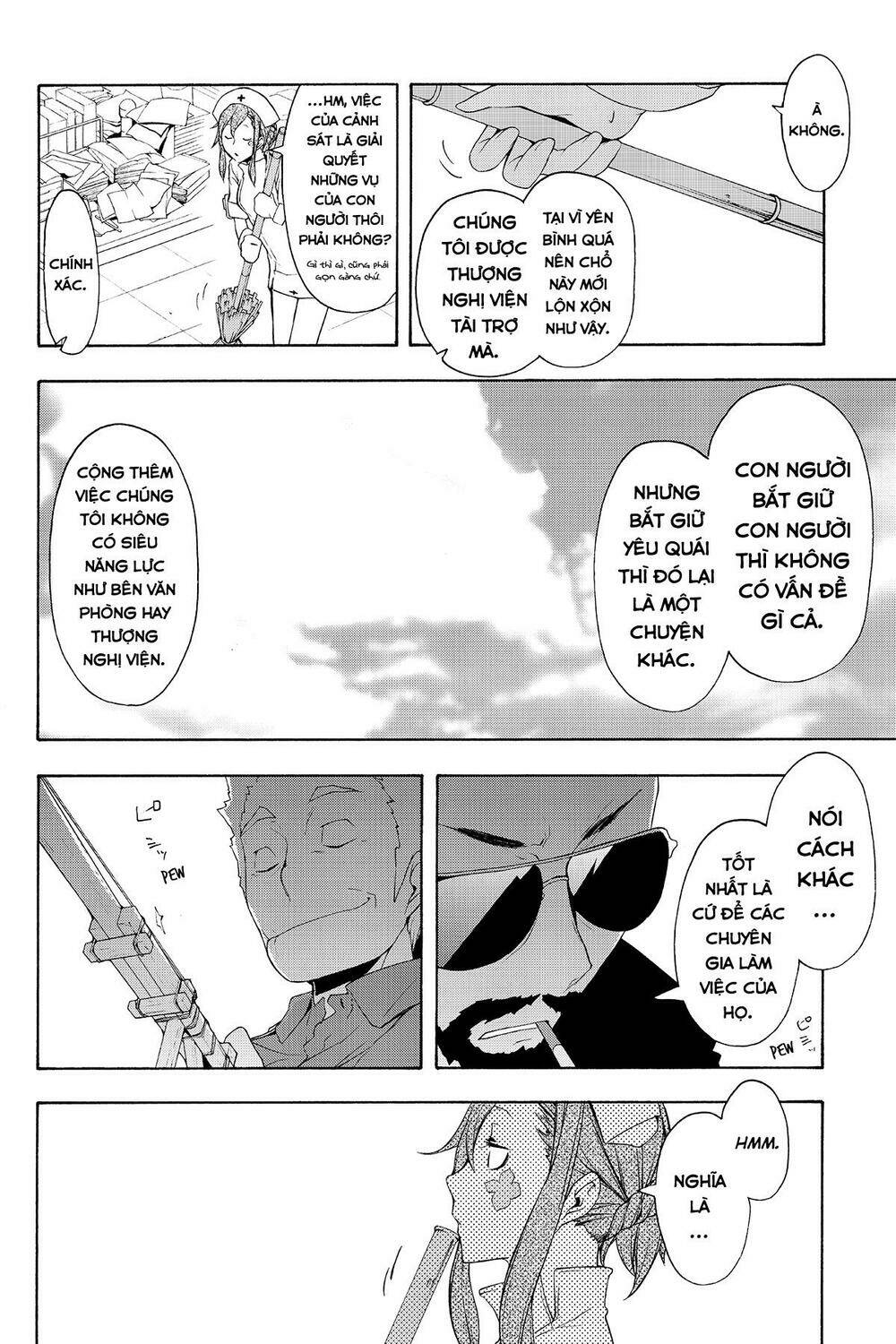 Yozakura Quartet Chapter 58 - Trang 2