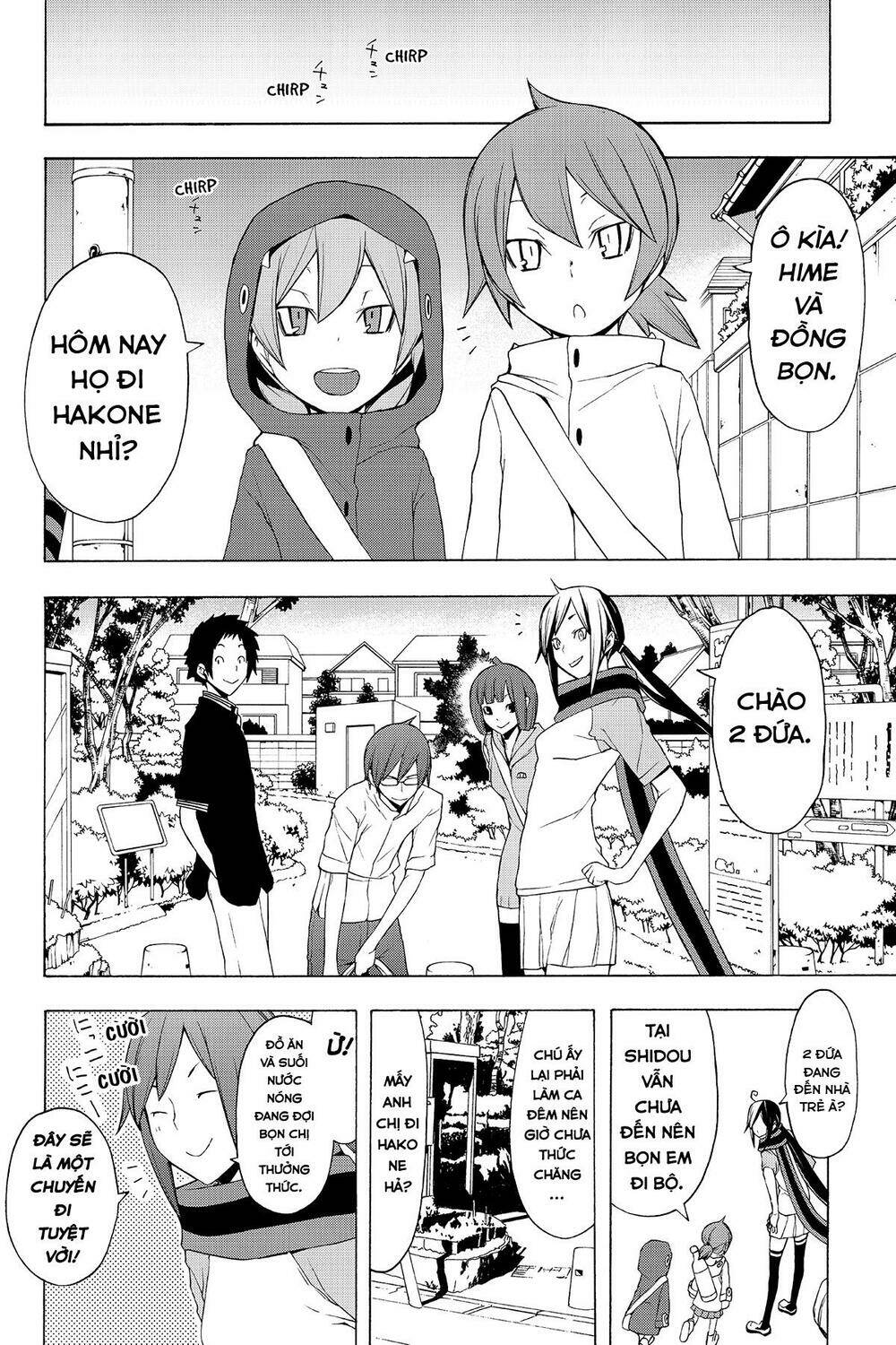 Yozakura Quartet Chapter 58 - Trang 2