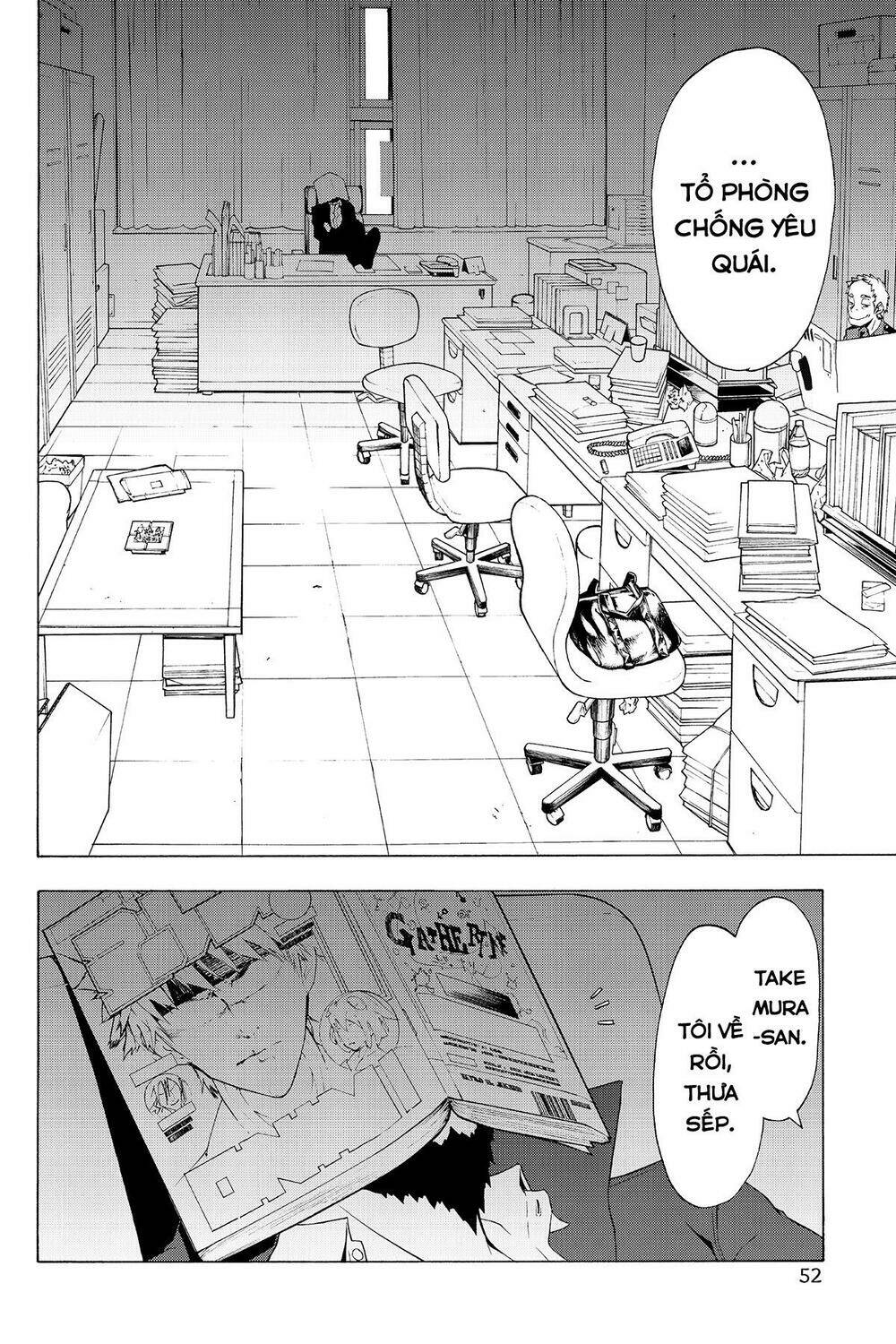 Yozakura Quartet Chapter 58 - Trang 2