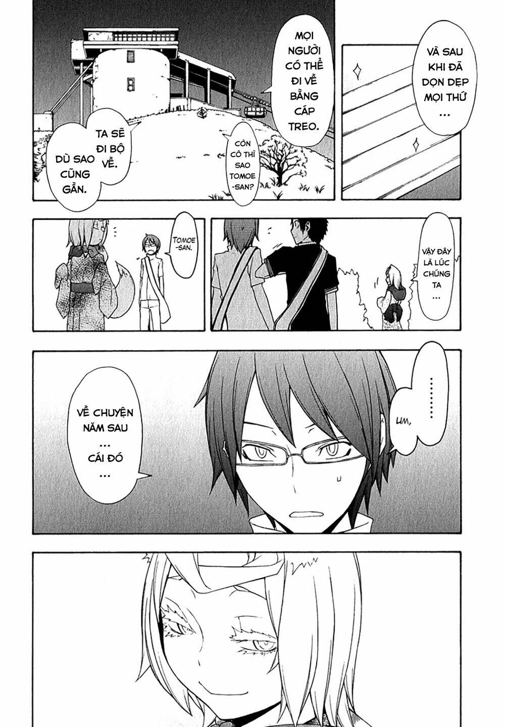 Yozakura Quartet Chapter 57.1 - Trang 2