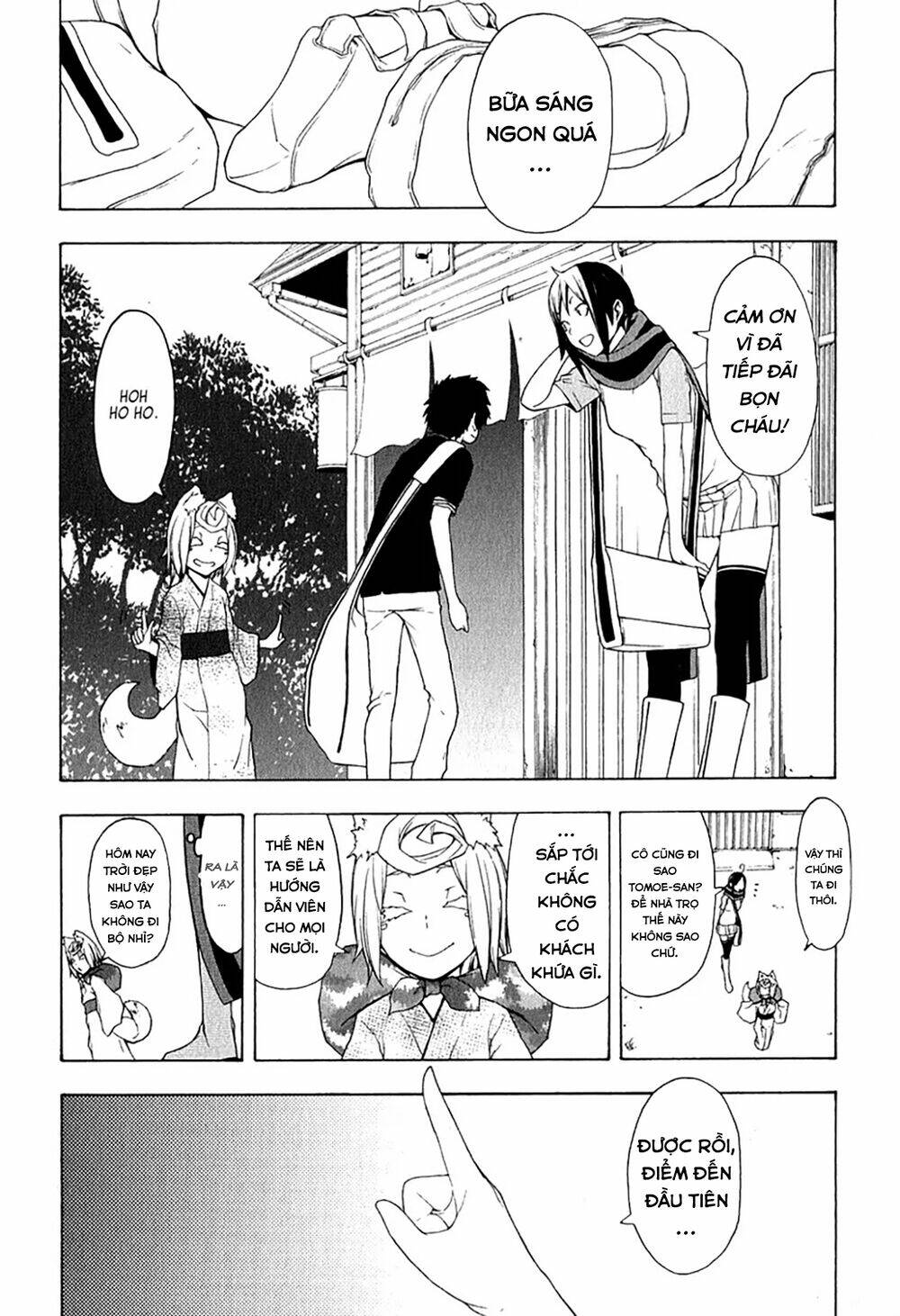 Yozakura Quartet Chapter 57.1 - Trang 2