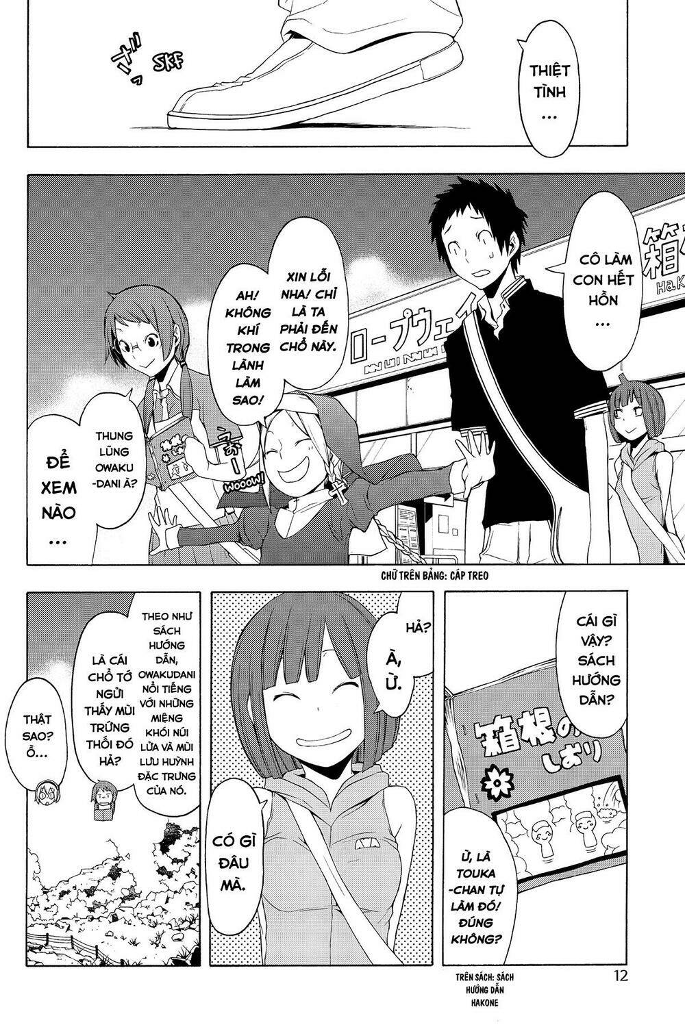 Yozakura Quartet Chapter 57 - Trang 2