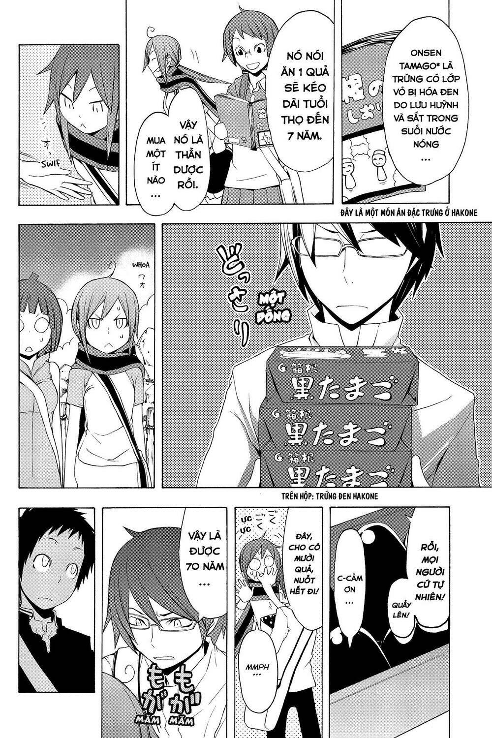 Yozakura Quartet Chapter 57 - Trang 2