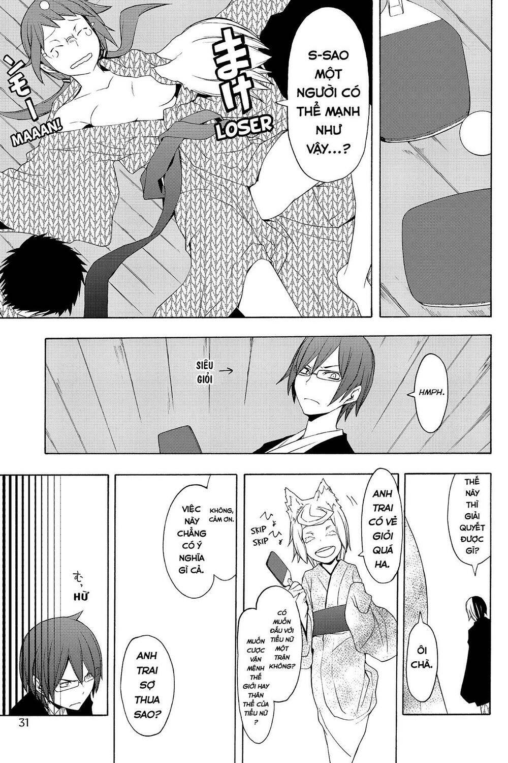 Yozakura Quartet Chapter 57 - Trang 2