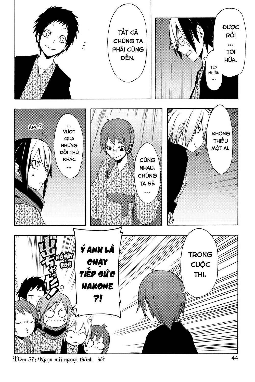 Yozakura Quartet Chapter 57 - Trang 2