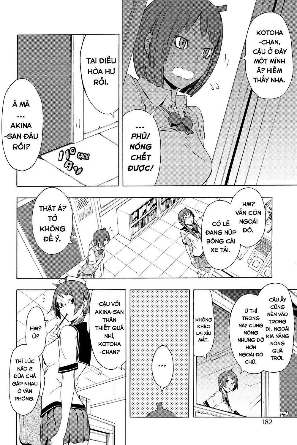 Yozakura Quartet Chapter 56 - Trang 2