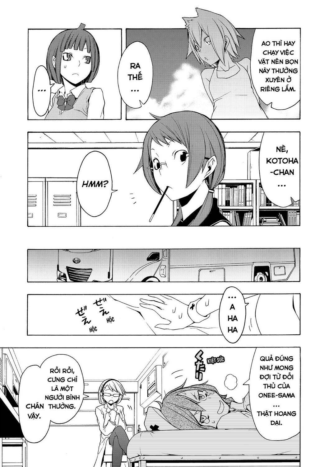 Yozakura Quartet Chapter 56 - Trang 2