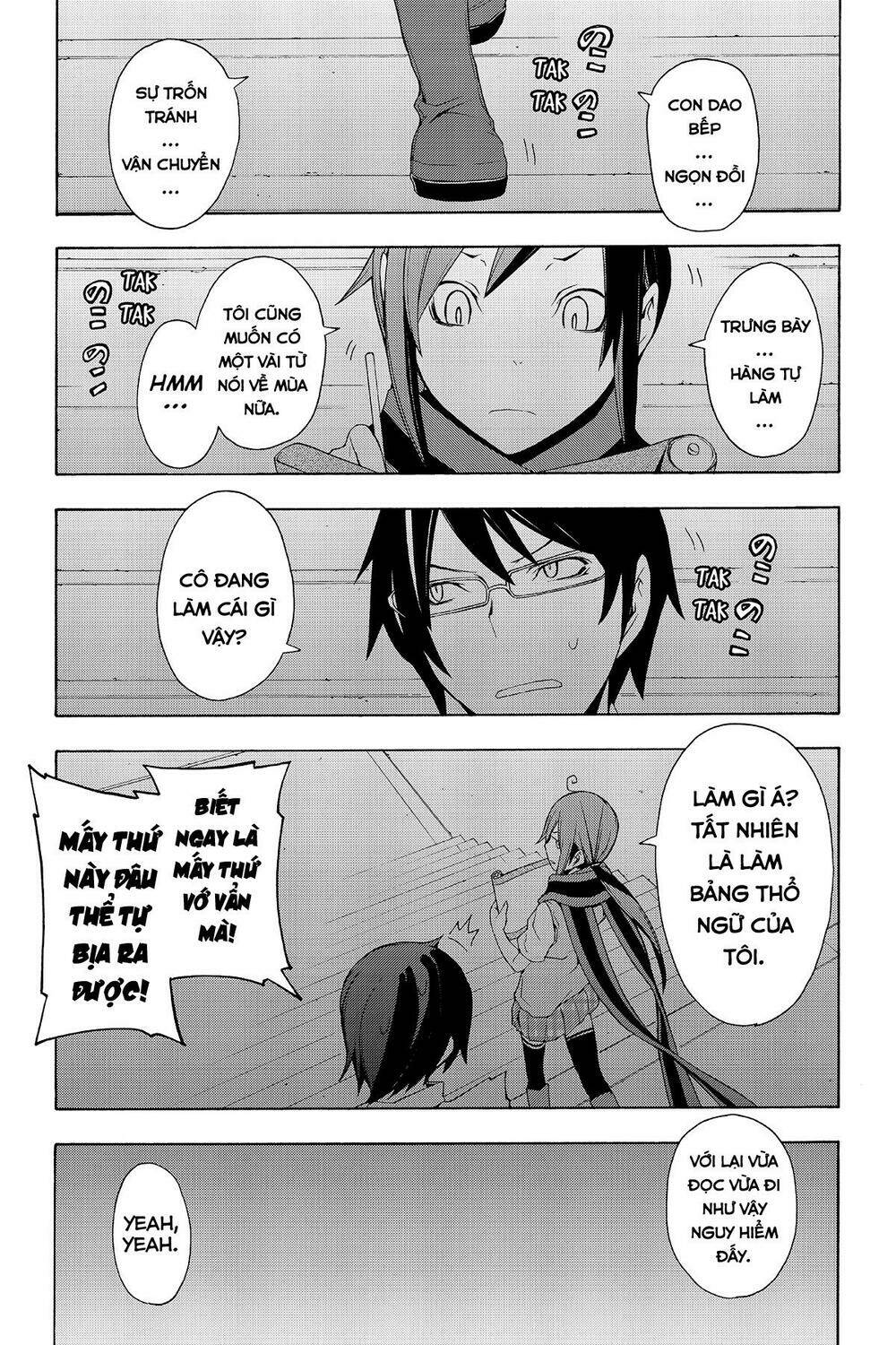 Yozakura Quartet Chapter 55 - Trang 2